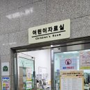 식사도서관 시청각실 이미지