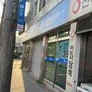 경인서부수산업협동조합 이미지