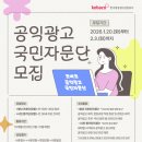 코바코 - 광진구 강변역로4길 10 | 코바코