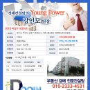 11620-2-9-1 이미지