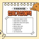 작업실소유 이미지