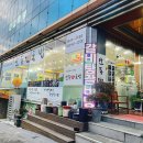 안동본가국밥단양점