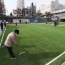게이트볼장 이미지