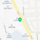 위드스카이부동산공인중개사사무소 이미지