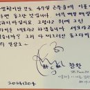 양파스토어