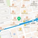 현성행정사사무소 네이버블로그