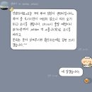 오프더팻(OFF THE FAT) | 홍콩 여행 내돈내산 마이리얼트립 백만불 야경투어 추천