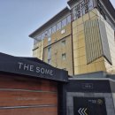 더썸모텔 이미지