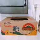 토라하우스 이미지