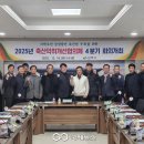 상주축산 - 남구 우암로154번길 34 | 상주축산