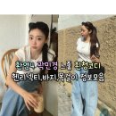 모어도트 | 환연4 곽민경 느좋 흰청코디 사복 헨리넥 티셔츠,바지,목걸이 정보모음(아우어노스텔지아/론론/펄리모어)