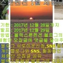 블랙스톤펜션 이미지