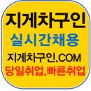 주식회사 더존테크 이미지