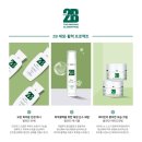 옥바이오 이미지