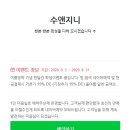 지니헤어 이미지