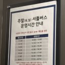 웨딩유 | <결혼 준비> 수원 파티 웨딩유 27년 4월 예식 계약 후기