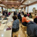 광양시치매안심센터 이미지