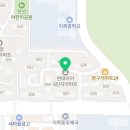 노은동로(지족초-상지초) 네이버블로그