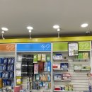 미소가있는약국 이미지