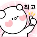 송주불냉면부천남부점 이미지