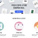 더나은파트너스 이미지