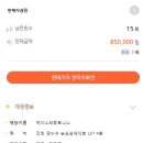J-star 휘트니스 네이버블로그