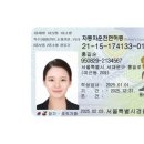 중앙자동차 - 시흥시 군자천로 281 | 중앙자동차