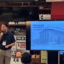 건축사사무소 제이엠 이미지