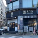 영통구청 이미지