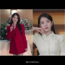 21세기 산업 | 변우석, 21세기 대군부인 왕좌 올랐다 자체 최고 시청률 경신하며 종영 앞둔 대세 배우 입증