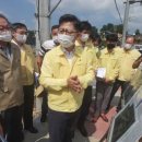 김현수농장 이미지