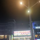 장모님손칼국수 이미지