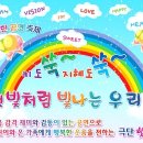 도서관 주간 인형극 공연 이미지