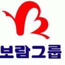 보람상조개발(주) 이미지