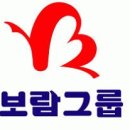 보람상조개발(주) 동부산지점 - 보람그룹 신설지점 예비관리자 모집 이미지