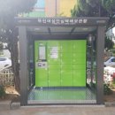 무인56 이미지
