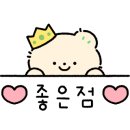 왕십리자이 무인커피