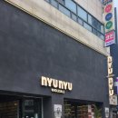 럭셔리 가 노래연습장 이미지