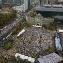 ‘100만 명’ 서울 도심에서 열린 한국교회연합 집회. &#39;동성혼·차별금지법 반대&#39; 집회 이미지