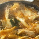 보불어탕명가 이미지