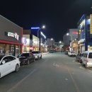 주식회사 비케이테크놀로지 이미지