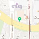 판교이음공인중개사사무소 이미지