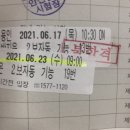 엑센트주유소 | 21년 6월에 독학으로 용인 운전면허시험장에서 기능 시험 합격한 후기(수원 기능 연습할 만한 장소)