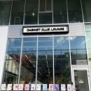광주 소품샵/광주 아시아문화전당 ACC/캐비넷클럽라운지/cabinet club lounge/