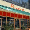 시카고피자성산점 | 창원 부로 Burro _ 상남동 피자 맛집