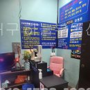 아빠어디가바다낚시 이미지