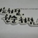 국민마더