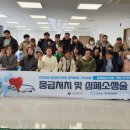 충청남도 천안의료원 이미지