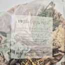 벨하이솝 | 강아지천연비누 추천｜발 세정부터 전신 목욕까지 가능한 벨하이솝 자운베리솝 사용 후기