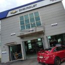 한국 지엠 별내 바로서비스 이미지